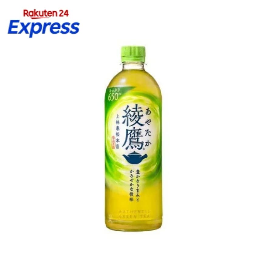 綾鷹のペットボトル商品写真